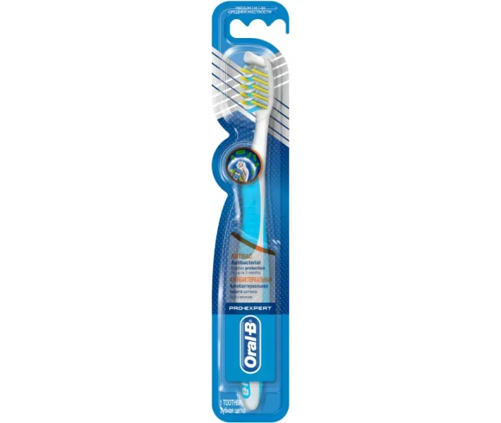 Зубна щітка Oral-B Pro-Expert Антибактеріальне середня, 1 шт (3014260821470)