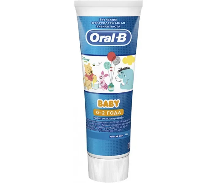Зубна Паста Oral-B Baby Winnie The Pooh, 75 мл (8001090655028)