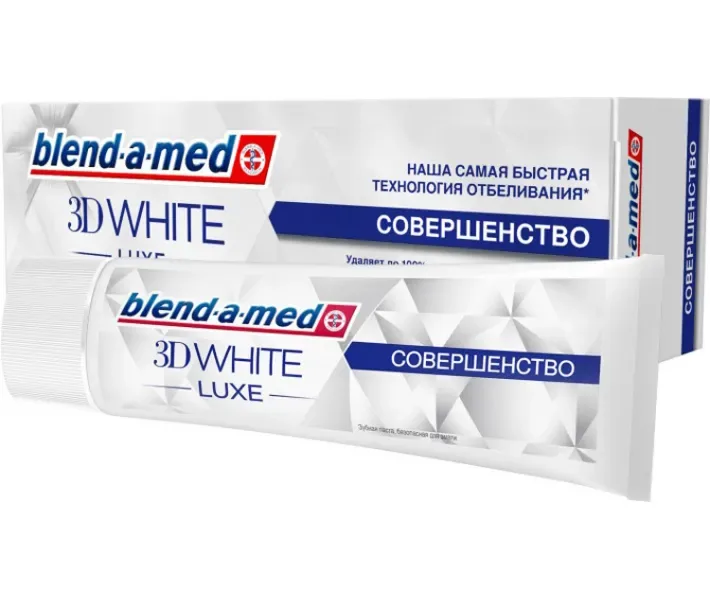 Зубна Паста Blend-a-med 3DWhite Luxe Досконалість 75 мл