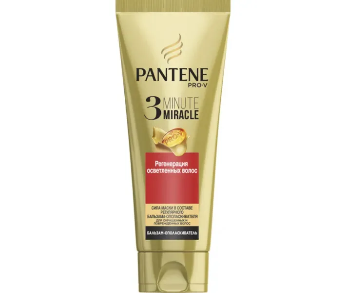 Бальзам-ополіскувач PANTENE Minute Miracle Регенерація освітленого волосся 200мл (8001841531922)