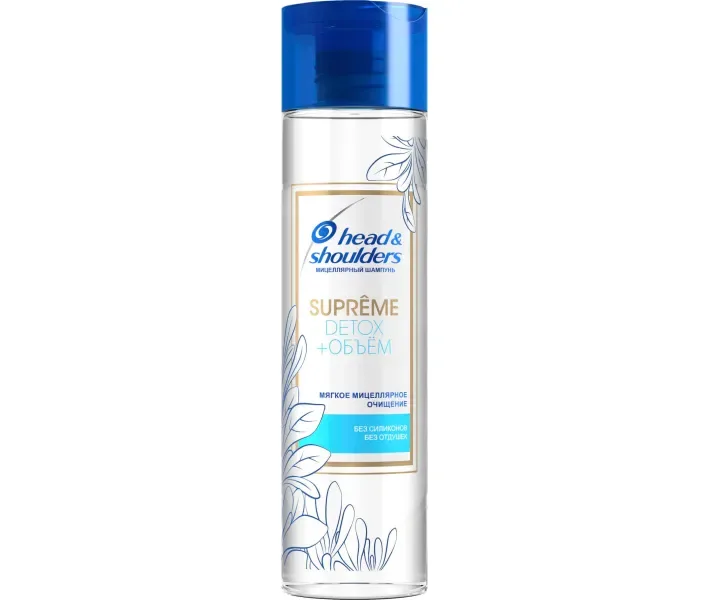 Обсяг мицеллярная Шампунь, Без силікону + Head & Shoulders Supreme Detox 250 мл (8001841448497)