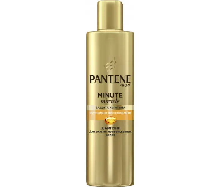 Шампунь PANTENE Minute Miracle Інтенсивне відновлення 270мл (8001841506463)