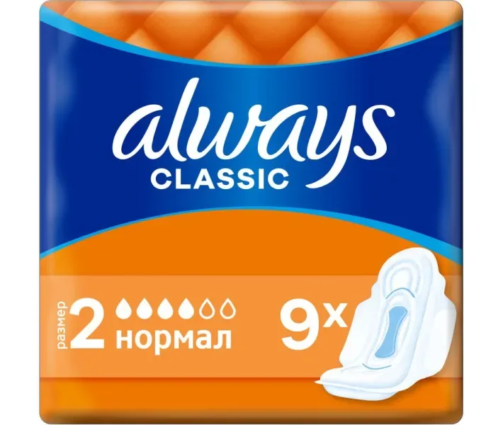 Гігієнічні прокладки Always Classic Normal Single 9 шт (8001090239365)