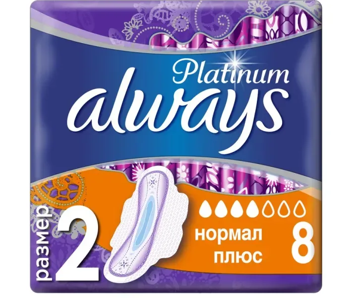 Гігієнічні прокладки Always Ultra Platinum Collection Normal Plus 8 шт (8001090430540)