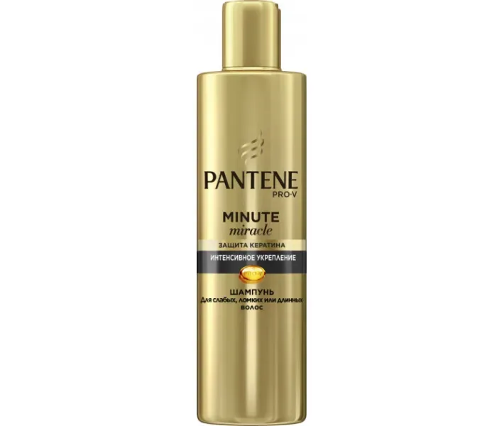 Шампунь PANTENE Minute Miracle Інтенсивне зміцнення 270мл (8001841506425)