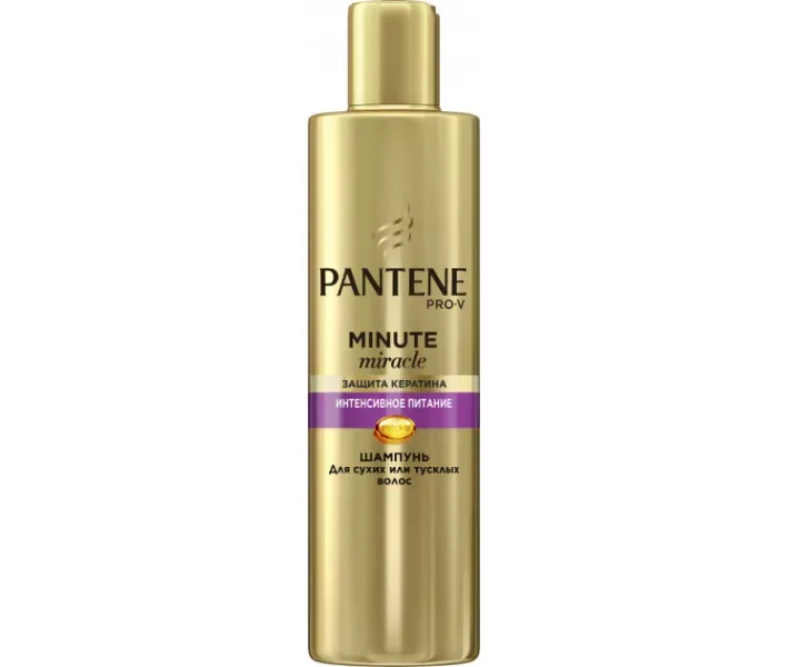 Шампунь PANTENE Minute Miracle Інтенсивне харчування 270мл (8001841506500)