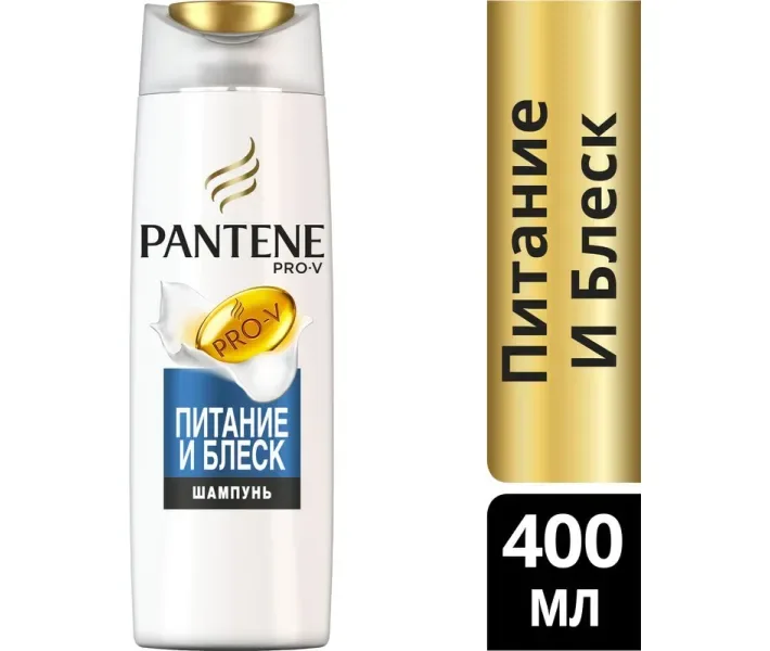 Шампунь для волосся Pantene Pro-V Харчування і блиск 400 мл (5000174409956)