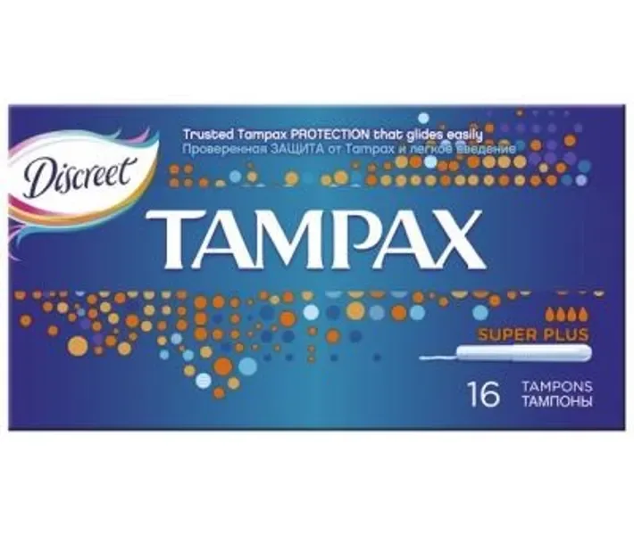 Тампони Tampax Super Plus Duo з аплікатором 16 шт (4015400075110)