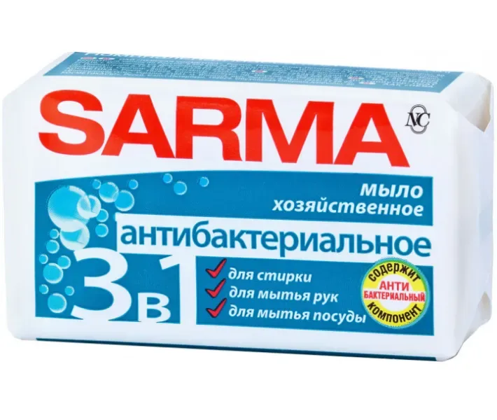 Мыло хозяйственное SARMA 140г антибактериальный эффект