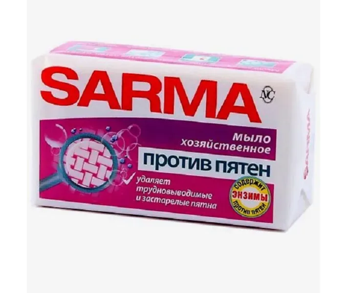 Мыло хозяйственное SARMA 140г выведение пятен