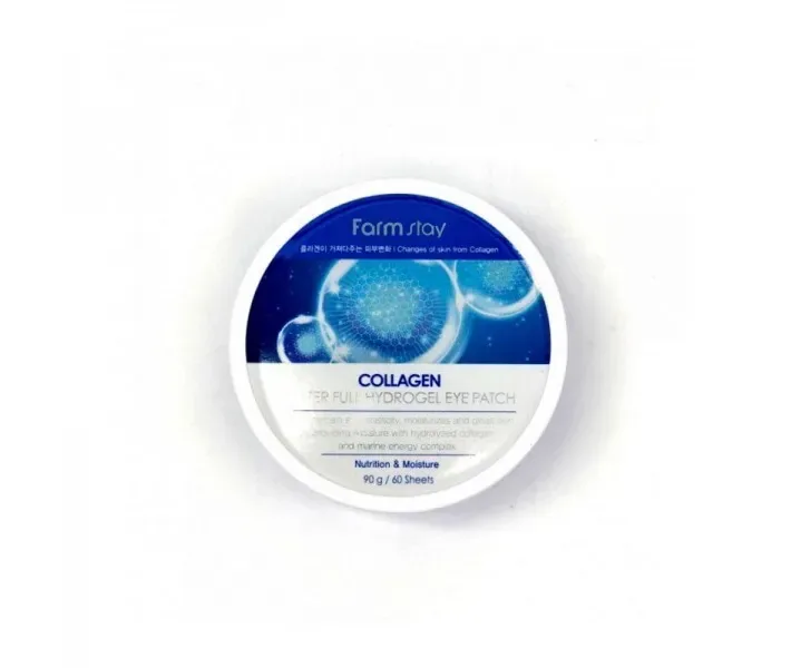 FARMSTAY COLLAGEN WATER FULL HYDROGEL EYE PATCH