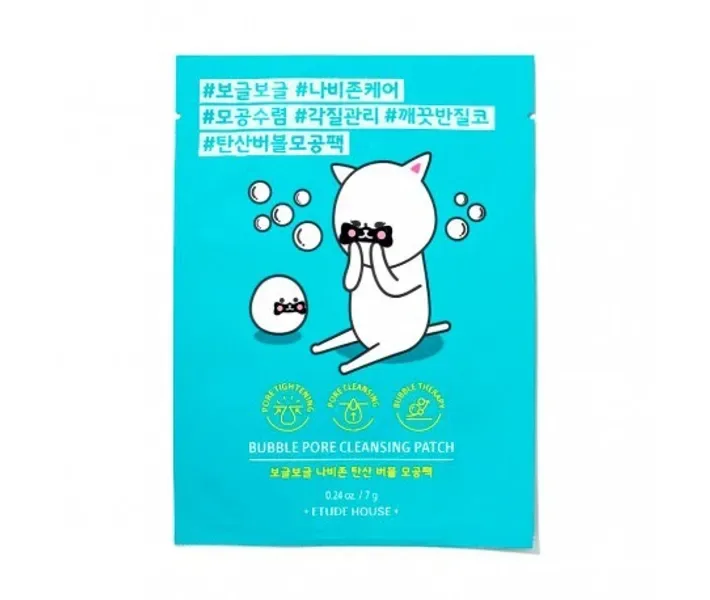 Etude House Bubble Pore Cleansing Patch