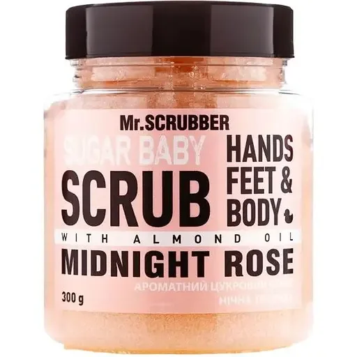 Цукровий скраб для тіла Mr.Scrubber Sugar Baby Midnight Rose Hands Feet & Body Scrub