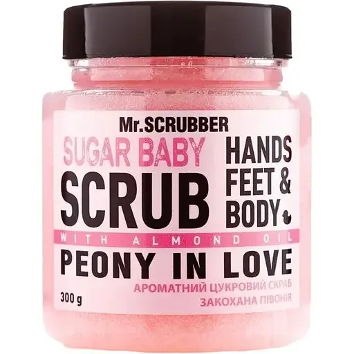Цукровий скраб для тіла Mr.Scrubber Sugar Baby Peony in Love