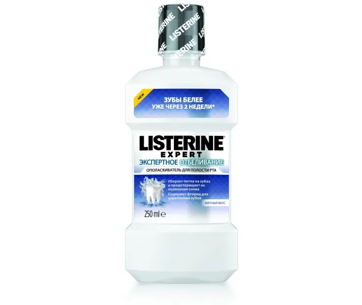 Ополіскувач для порожнини рота LISTERINE® Expert Експертне Відбілювання 250 мл (3574661207025)