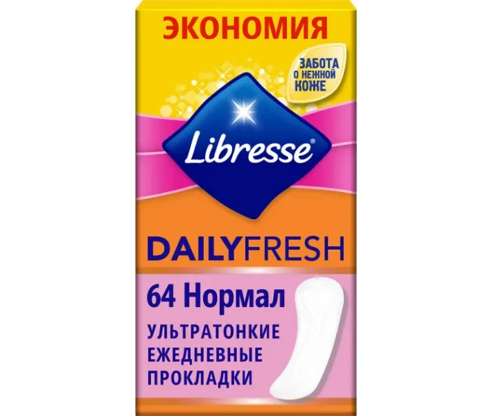 Щоденні прокладки Libresse Daily Fresh Normal, 64 шт (7322540758214)