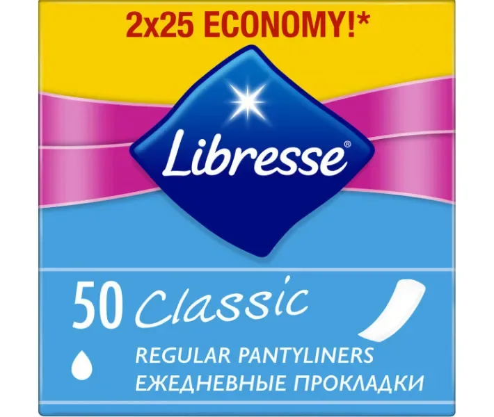 Щоденні прокладки Libresse Pantyliners Classic, 50 шт (7322540157093)