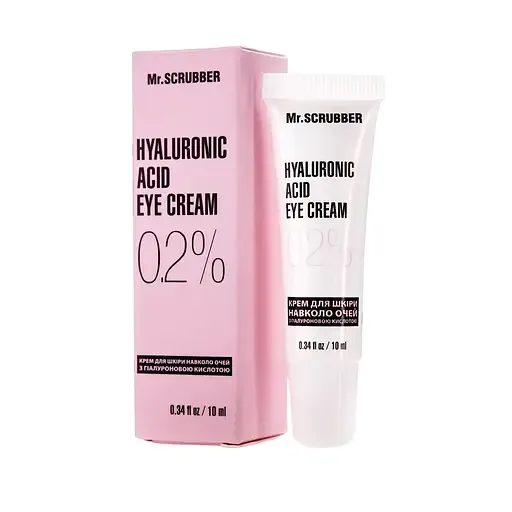 Крем для шкіри навколо очей з гіалуроновою кислотою 0,2%Mr.Scrubber Hyaluronic Acid Faciaeye Cream 0,2%