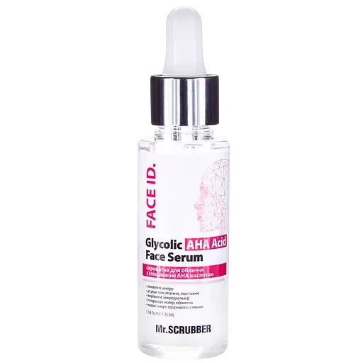 Сироватка для обличчя з гліколевої АНА кислотою Mr.Scrubber Face ID Glycolic AHA Acid Face Serum