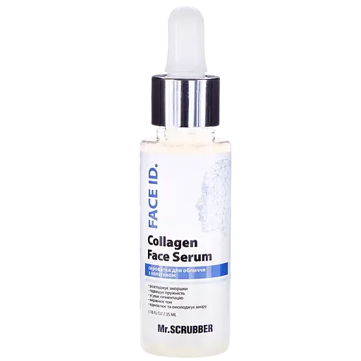 Сироватка для обличчя з колагеном Mr.Scrubber Face ID Collagen Face Serum