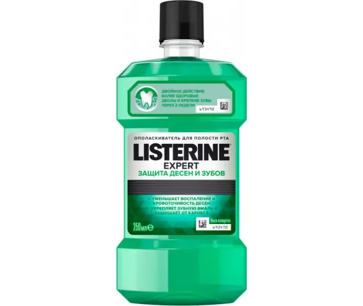 Ополіскувач для порожнини рота Listerine® EXPERT "Захист зубів і ясен" 250 мл (3574661397719)