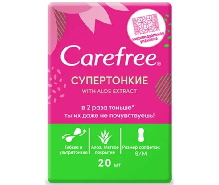Carefree® супертонкі щоденні прокладки with Aloe extract в індивідуальних упаковках 20 шт (3574661288680)