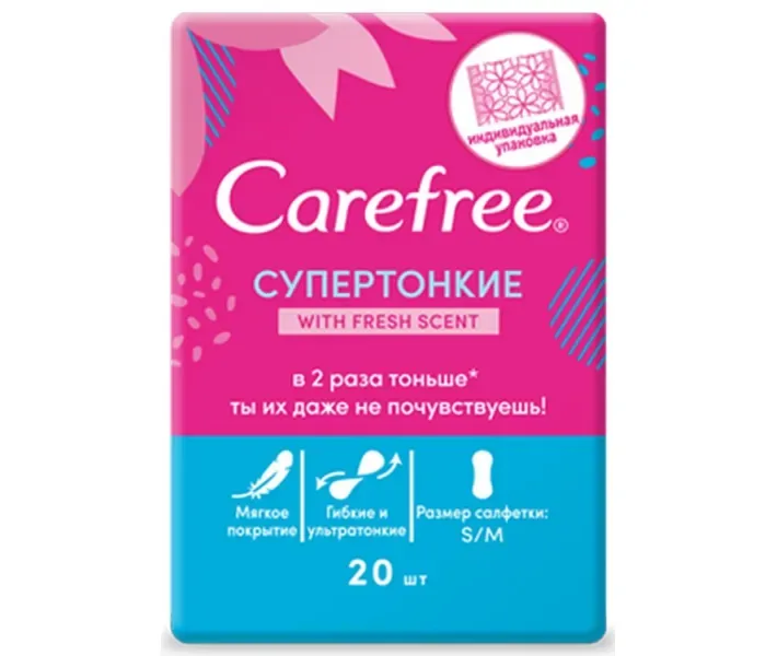 Carefree® супертонкі щоденні прокладки with Fresh scent в індивідуальних упаковках 20 шт (3574661288673)