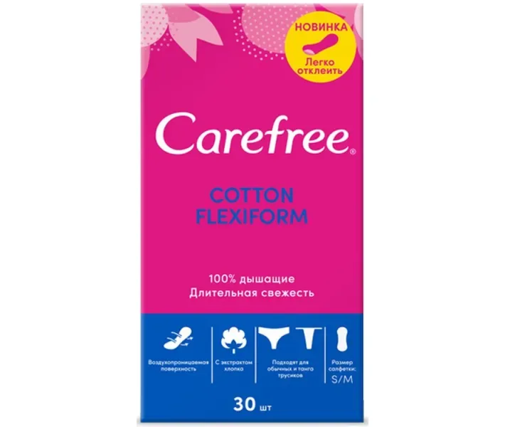 Щоденні прокладки Carefree Flexiform жіночі гігієнічні 30 шт (3574661064352)