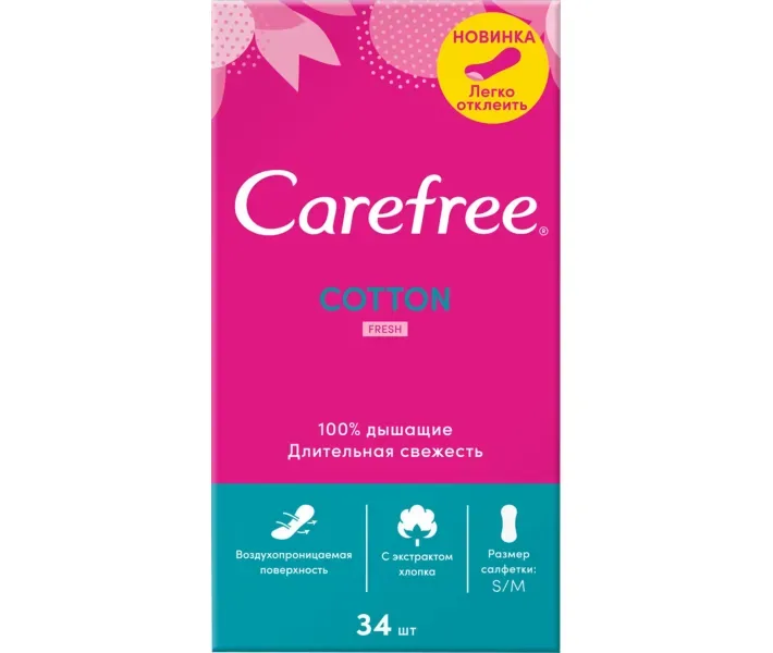 Щоденні прокладки Carefree with Cotton extract Fresh жіночі гігієнічні 34 шт (3574661064307)