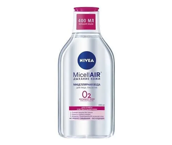 Міцелярна вода Nivea MicellAir Дихання сухої та чутливої шкіри 400 мл