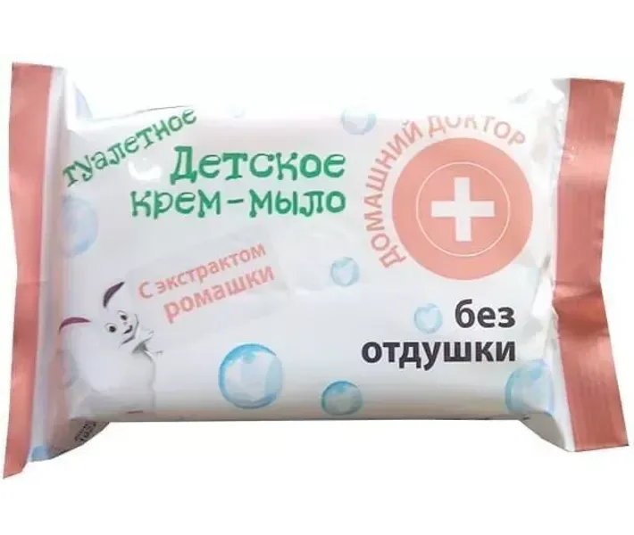 Дитяче крем-мило Домашній лікар Ромашка без віддушки, 70 г