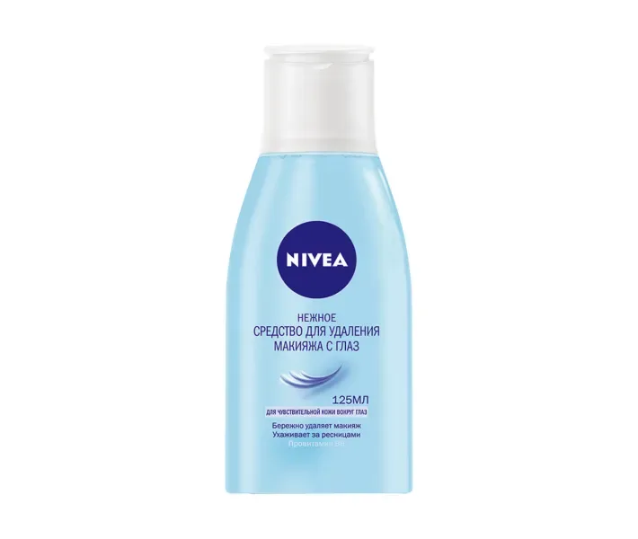 Засіб для зняття макіяжу з очей Nivea для чутливої ​​шкіри 125 мл