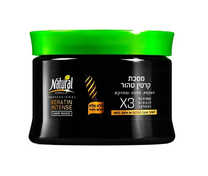 Маска з кератином для всіх типів волосся Keratin Intense, 250 мл