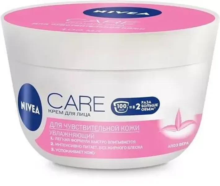 Зволожуючий крем для обличчя Nivea для жінок з чутливою шкірою, 100 мл