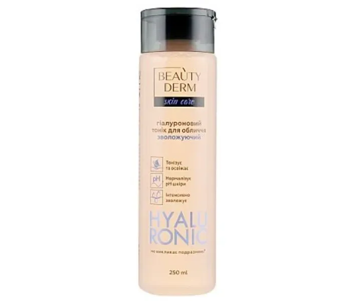 Тонік для обличчя Beauty Derm з гіалуроновою кислотою, 250 мл