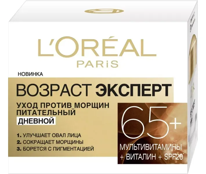 Антивозрастной крем-скульптор L’Oréal Paris Skin Expert Возраст эксперт дневной уход для всех типов кожи, 50 г