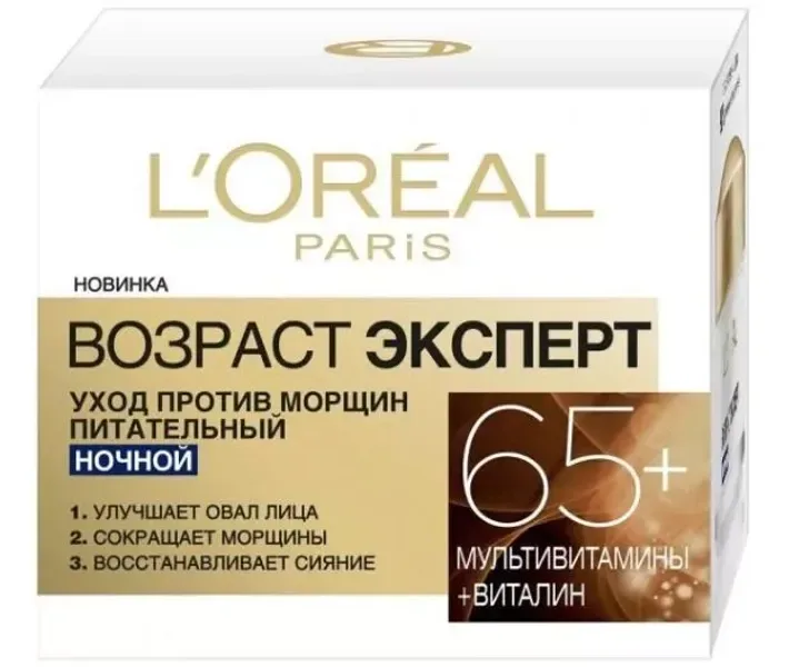 Антивозрастной крем-скульптор L’Oréal Paris Skin Expert Возраст эксперт ночной уход для всех типов кожи, 50 г