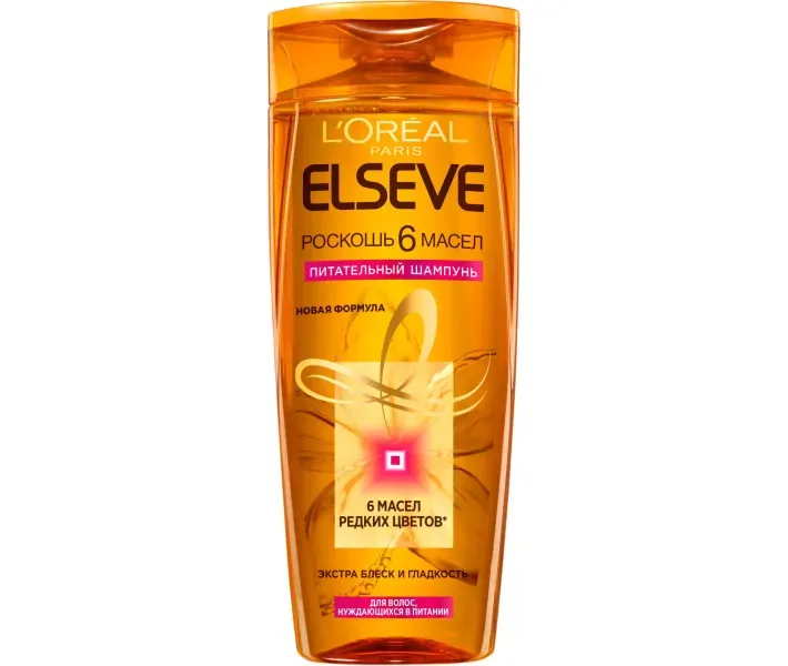 Шампунь L’Oréal Paris Elseve Розкіш 6 олій для волосся, що потребує живлення