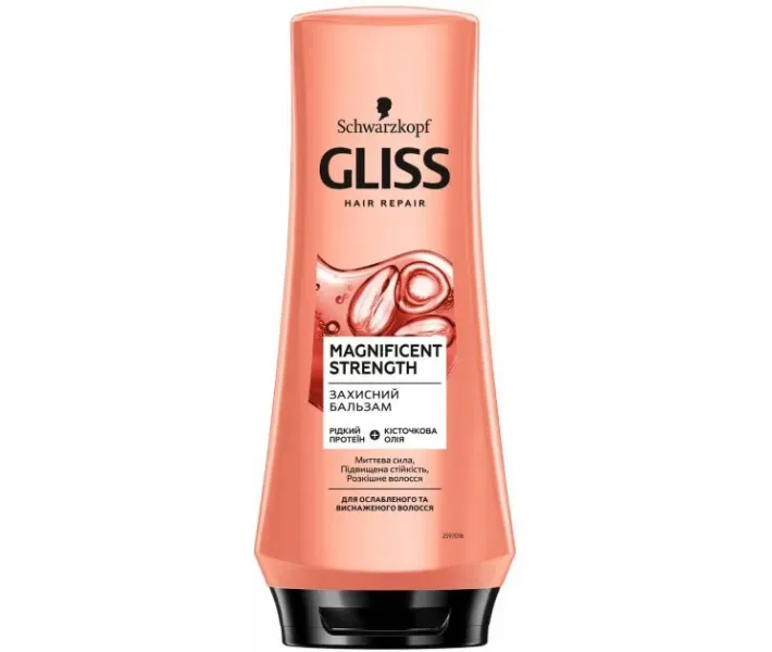 Бальзам GLISS Magnificent Strength для ослабленого та виснаженого волосся 200 мл (4015100009767)