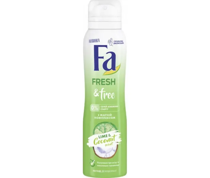 Дезодорант-аерозоль Fa Fresh & Free Coconut & Lime 150 мл (4015100310238)