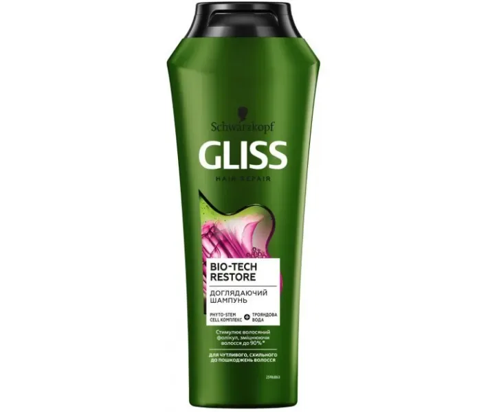 Доглядаючий шампунь GLISS Bio-Tech для чутливого, схильного до пошкоджень волосся 250 мл (4015100298321)