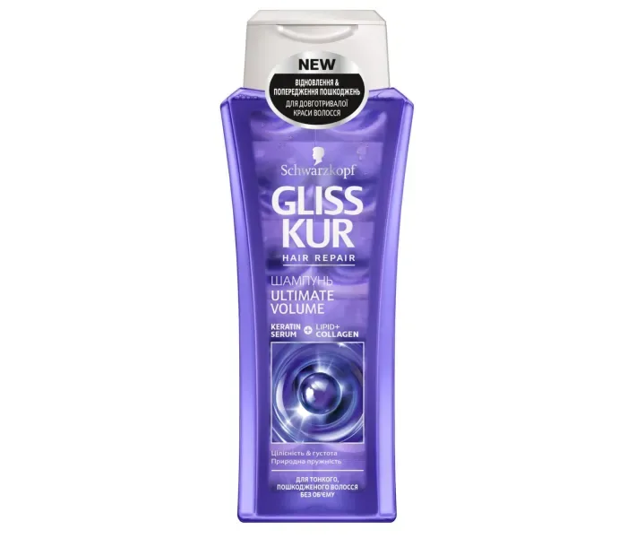 Gliss Kur Ultimate Volume Шампунь для тонкого волосся без об'єму 250 мл (9000100722544)