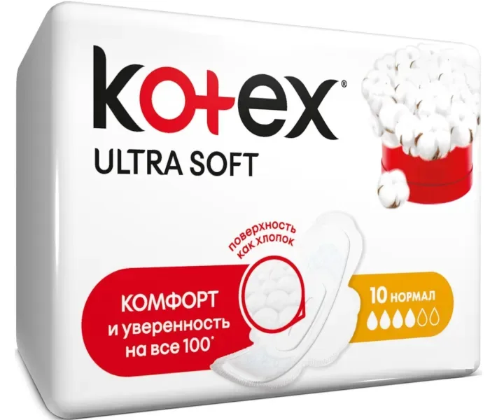 Гігієнічні прокладки Kotex Ultra Soft Normal 10 (5029053542669)