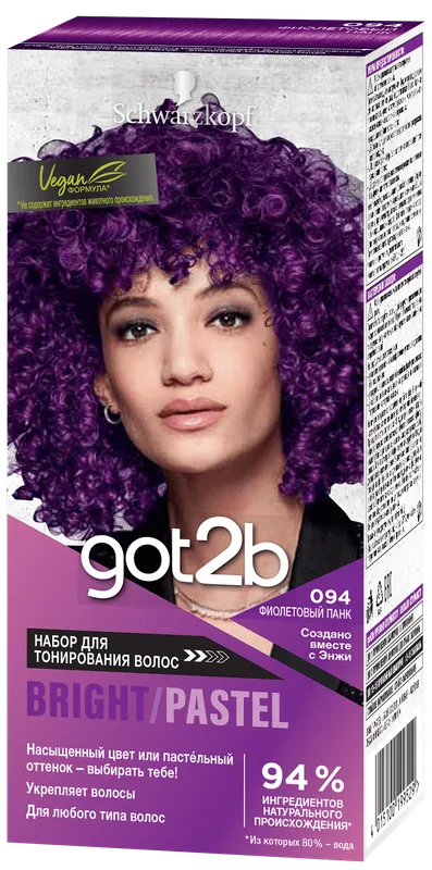 Тонуюча фарба для волосся got2b Bright Pastel 094 Фіолетовий Панк 80 мл