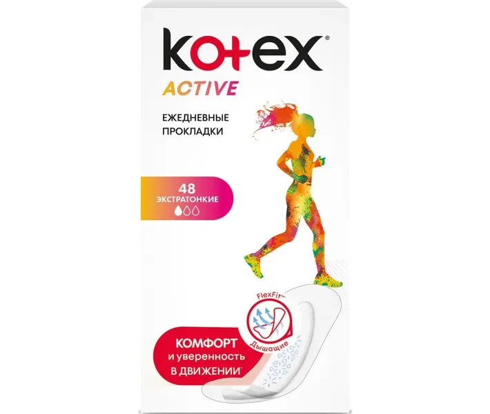 Гігієнічні прокладки Kotex Active Liners Non Deo 48 (5029053547909)