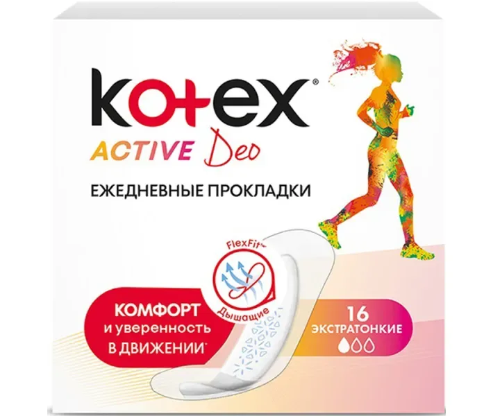 Гігієнічні прокладки Kotex Active Liners Deo 16 (5029053547879)