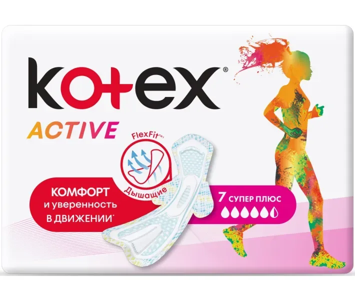 Гігієнічні прокладки Kotex Active Super 7 (5029053570549)