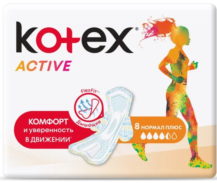 Гігієнічні прокладки Kotex Active Normal 8 (5029053570532)