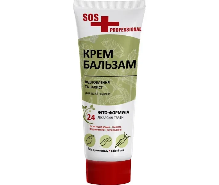 Крем-бальзам FCIQ SOS Professional відновлення і захист для обличчя, рук і тіла 75 мл (4820232430057)