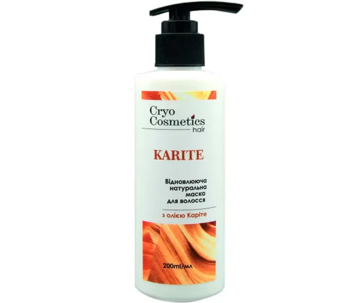 Маска для волосся Cryo Cosmetics Karite 200 мл (D101102)